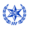 1200px Emblem Of Israel Police Blue